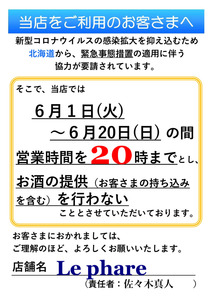 image0.jpeg
